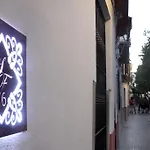 圣费尔南多76号公寓 科爾多瓦