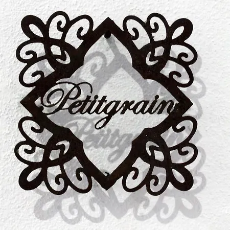 Апартаменты San Fernando 76 Кордова